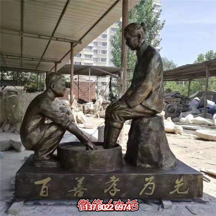 仿真玻璃鋼人物雕塑，洗腳擺放文化校園