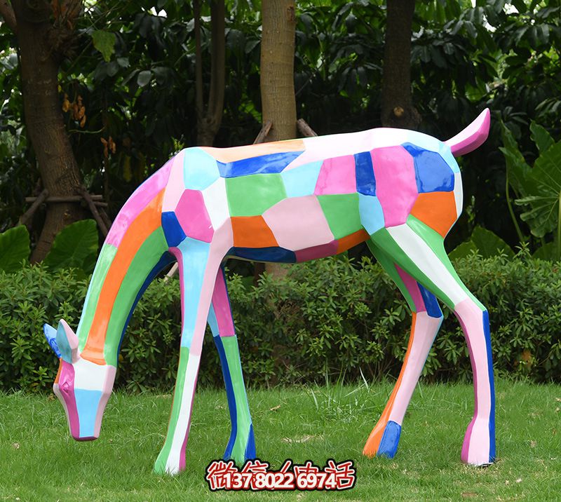 玻璃鋼雕塑彩繪鹿——點(diǎn)亮公園草坪