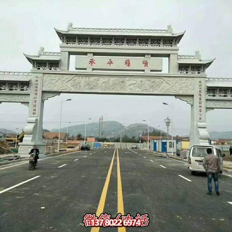 大型石雕牌坊雕塑，精美絕倫