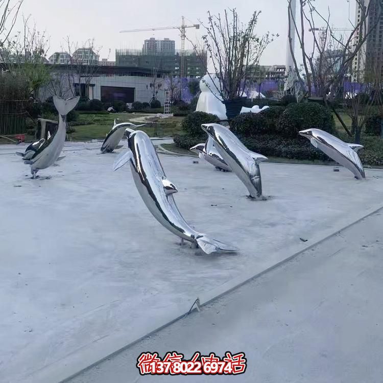 海豚不銹鋼雕塑，點(diǎn)綴小區(qū)樓盤(pán)綠化裝飾