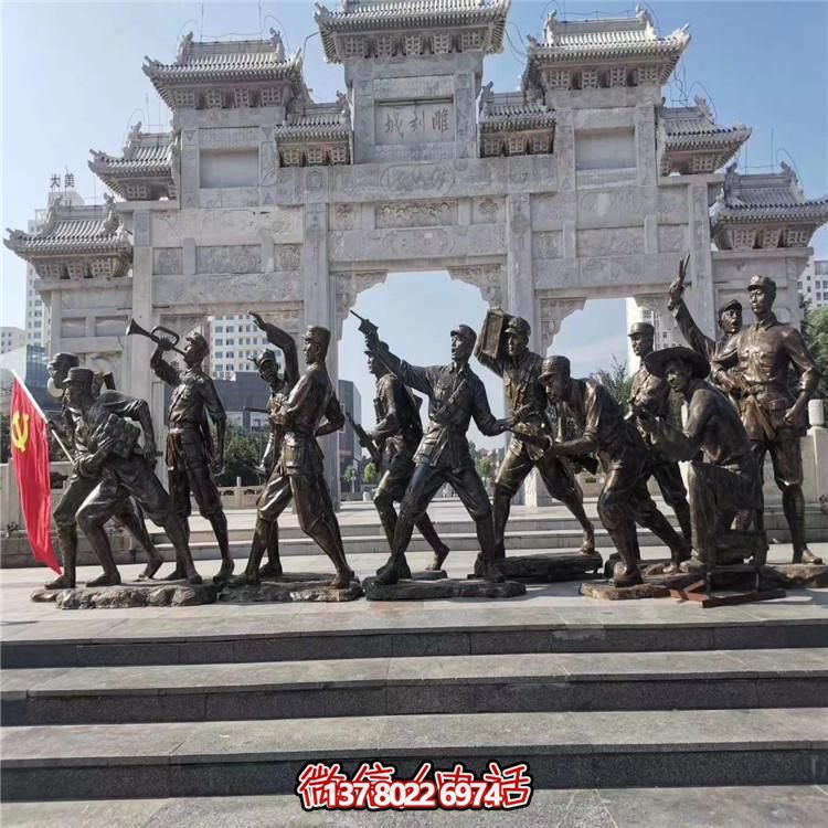紅軍戰(zhàn)士仿銅雕塑——緬懷革命先輩，傳承紅色文化