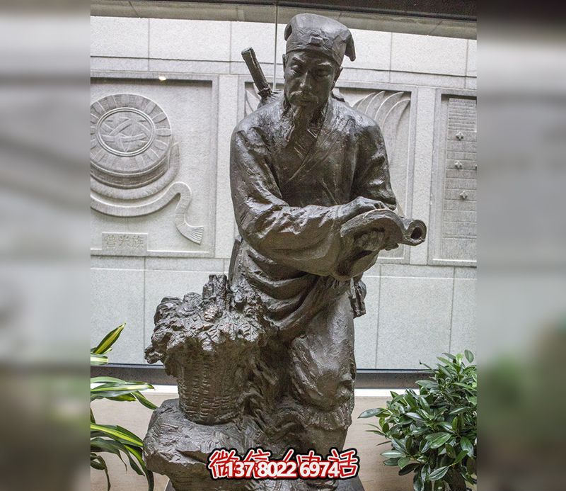 鑄銅浮雕——給你的庭院園林帶來(lái)李時(shí)珍時(shí)尚青銅雕風(fēng)