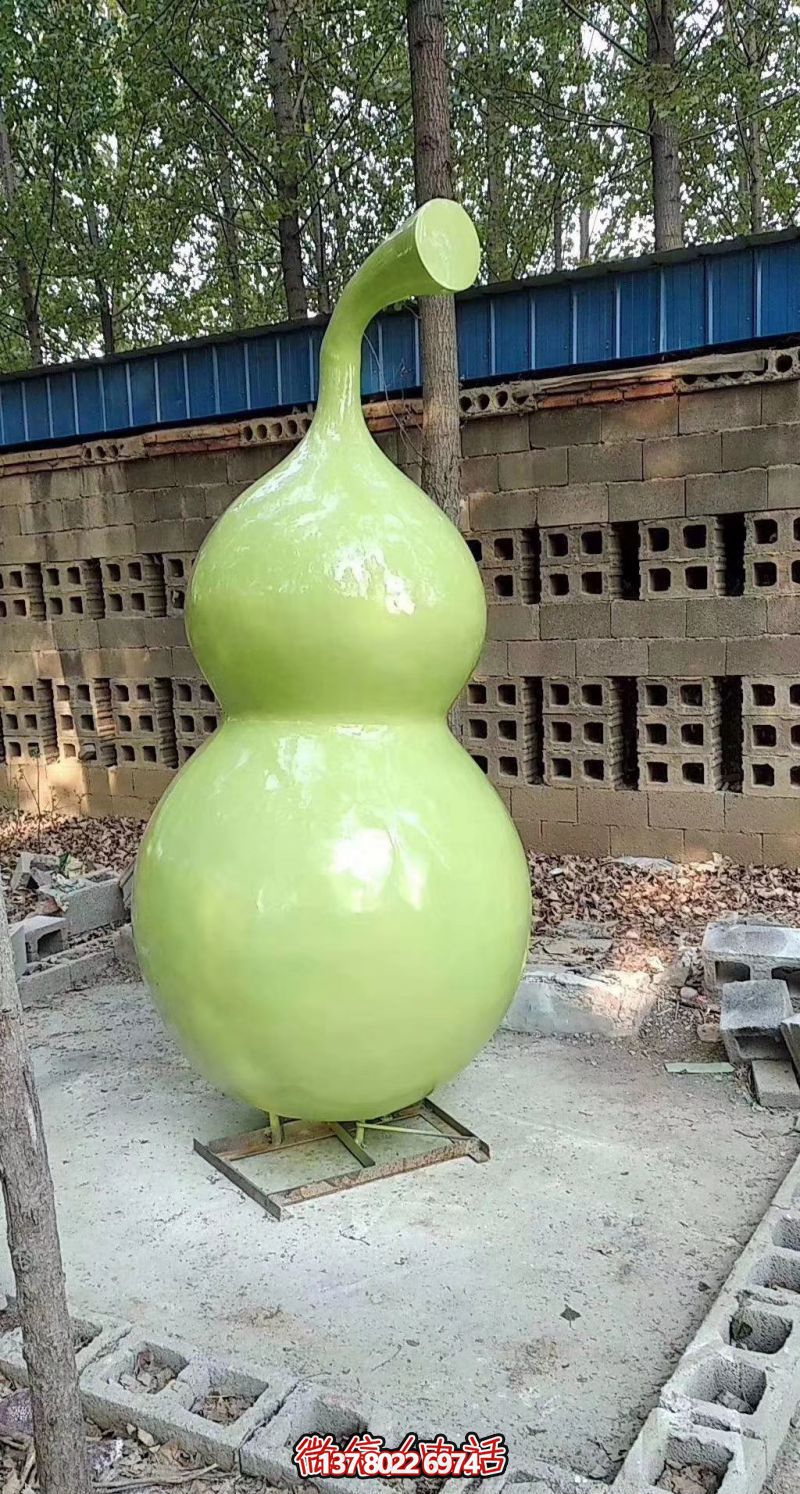 玻璃鋼烤漆園林葫蘆雕塑，點(diǎn)亮景區(qū)