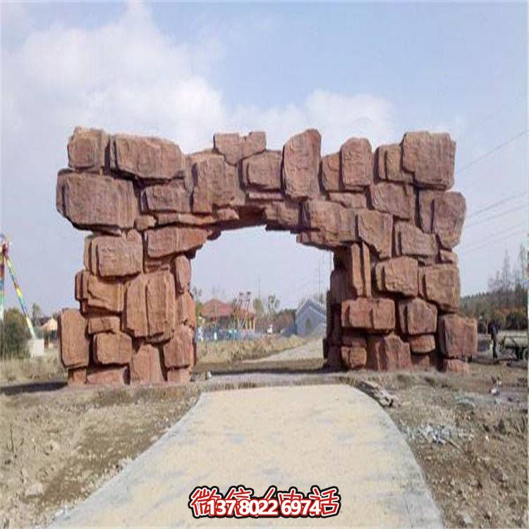 大理石拱門，完美裝點公園戶外空間