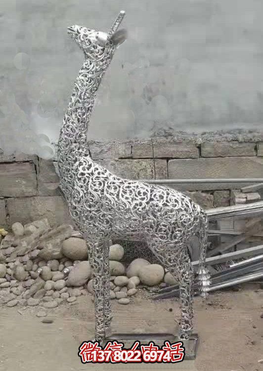 以藝術(shù)打造不銹鋼小鹿雕塑，讓戶外園林景觀更加鏤空精美