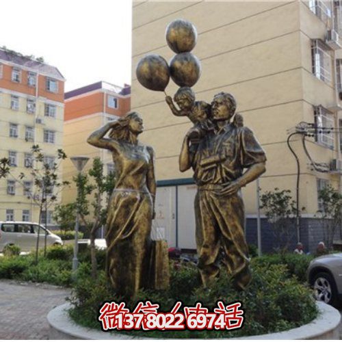 玻璃鋼仿銅人物雕塑，讓您的小區(qū)環(huán)境更加完美！