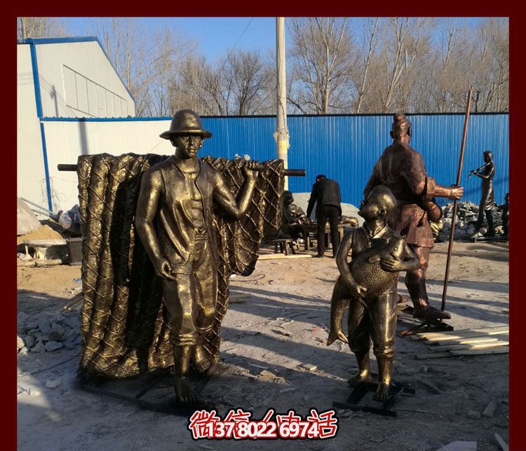 高品質(zhì)玻璃鋼仿銅雕塑，點綴景區(qū)園林，助力捕魚父子回家，欣賞小品
