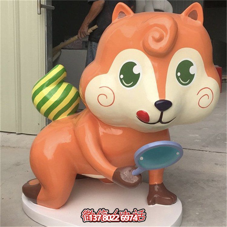 玻璃鋼結(jié)構(gòu)兒童樂(lè)園，卡通松鼠公仔裝飾