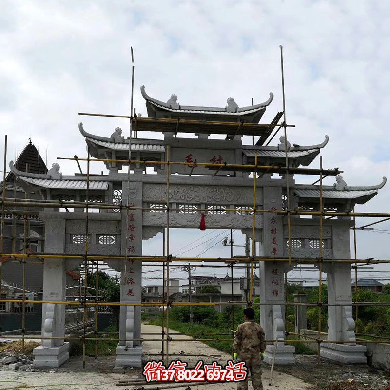 特色青石牌坊，標(biāo)志性裝飾擺件