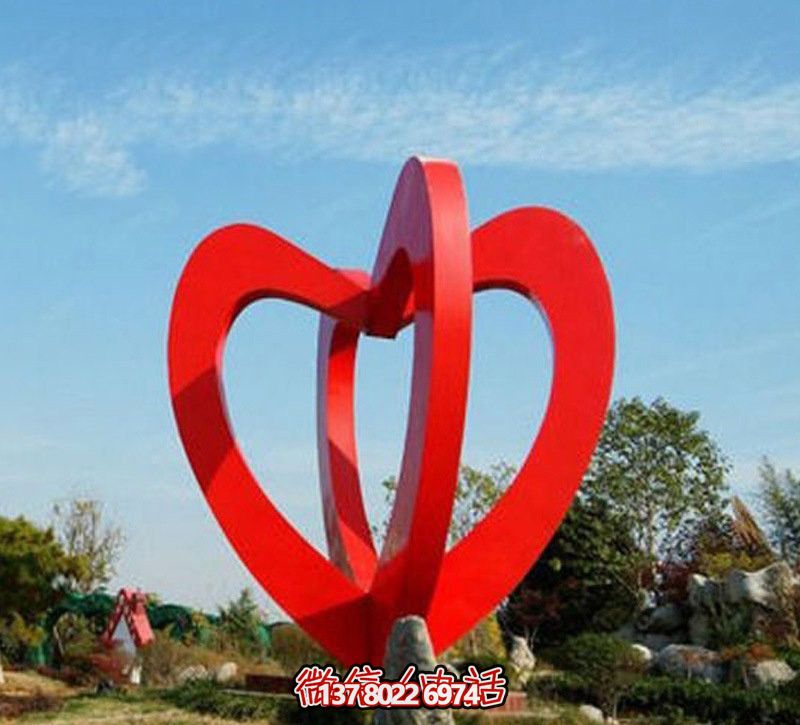 不銹鋼愛(ài)心雕塑給你的戶外空間一個(gè)創(chuàng)意抽象的紅色愛(ài)心