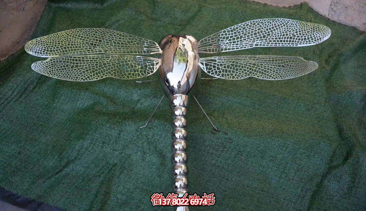 不銹鋼蜻蜓雕塑，點(diǎn)綴小區(qū)售樓部鏤空裝飾