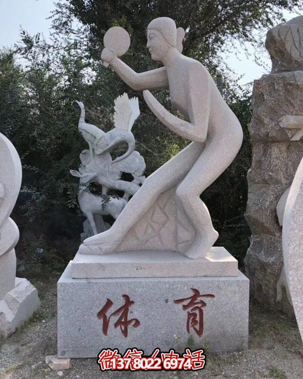 精美的大理石雕塑，裝點(diǎn)你的園林景觀