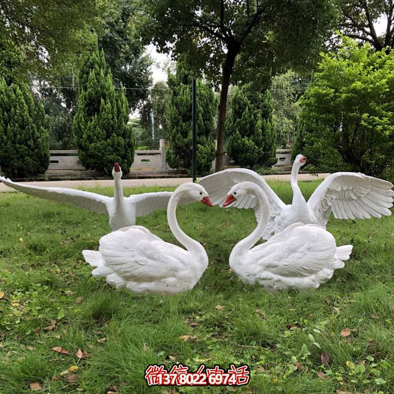 玻璃鋼雕塑天鵝，讓戶外草坪更加飛奔愛心