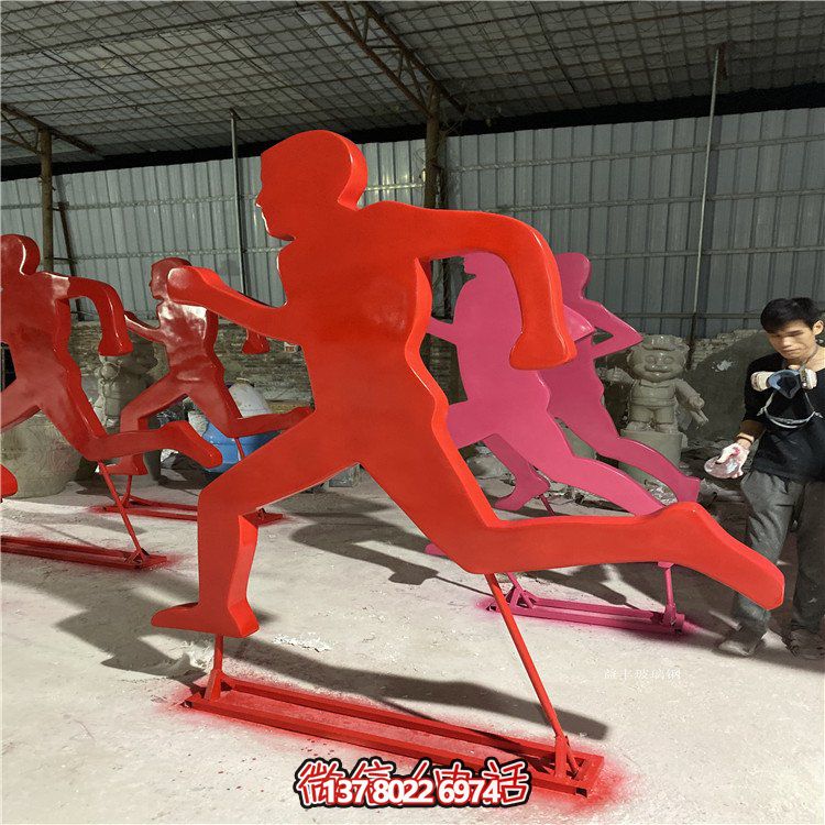 不銹鋼剪影擺件，讓公園操場(chǎng)更加精彩紛呈