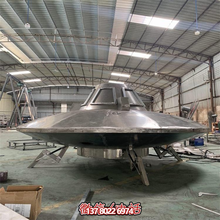 不銹鋼大型飛碟模型擺件，室內(nèi)航空展裝飾