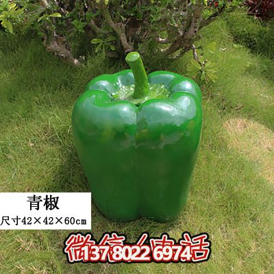 綠色景觀裝飾——室外仿真植物、玻璃鋼雕塑、模型擺件