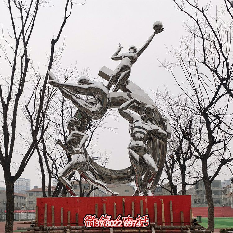 高級不銹鋼體育運(yùn)動主題雕塑