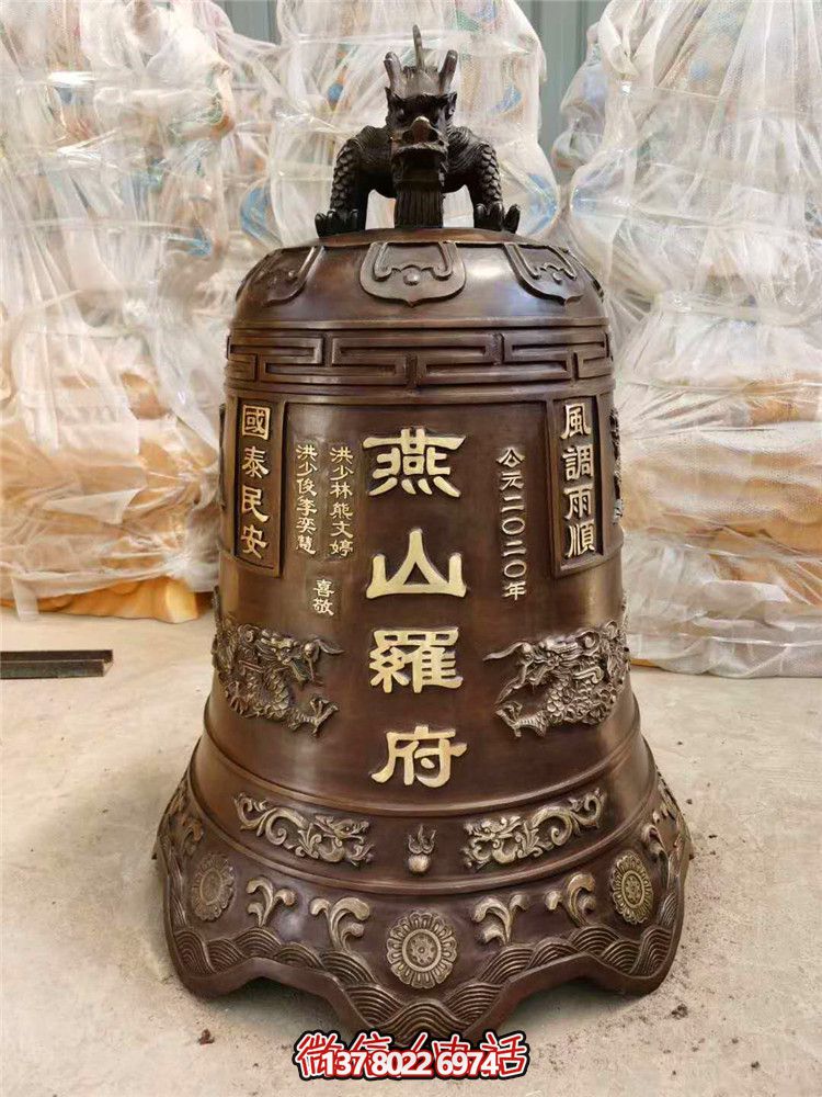 景點精美紅銅鐘，吉祥如意，祝您好運！