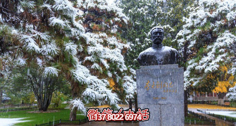 李大釗銅雕胸像，傳承戶外園林名人文化