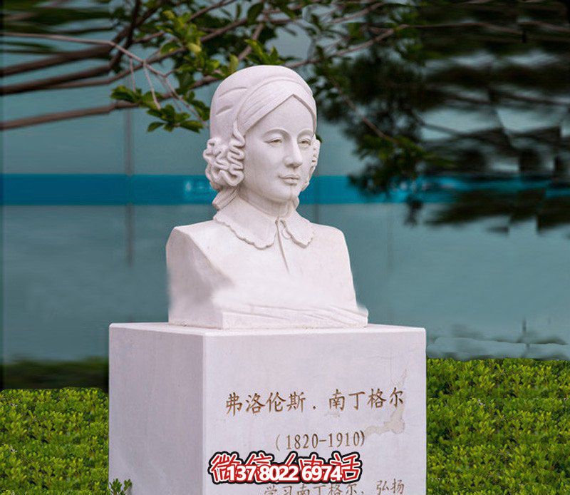 南丁格爾校園人物石雕 南丁格爾校園人物石雕