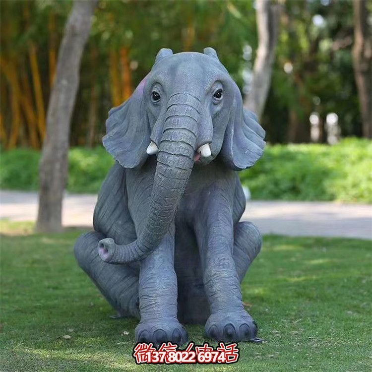 仿真玻璃鋼大象雕塑，為您的戶外園林增添驚喜