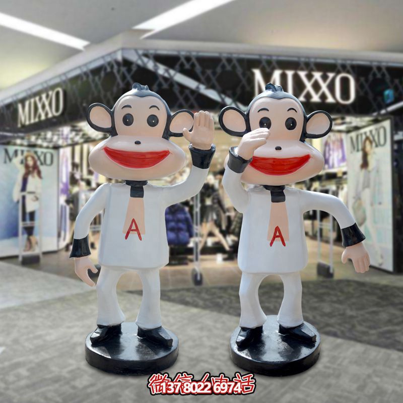 玻璃鋼制彩繪猴子雕塑，為商場(chǎng)公園擺放點(diǎn)綴