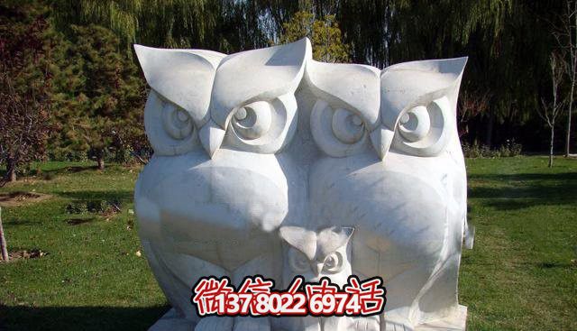 漢白石老鷹雕塑，一家三口的動物園之寶！