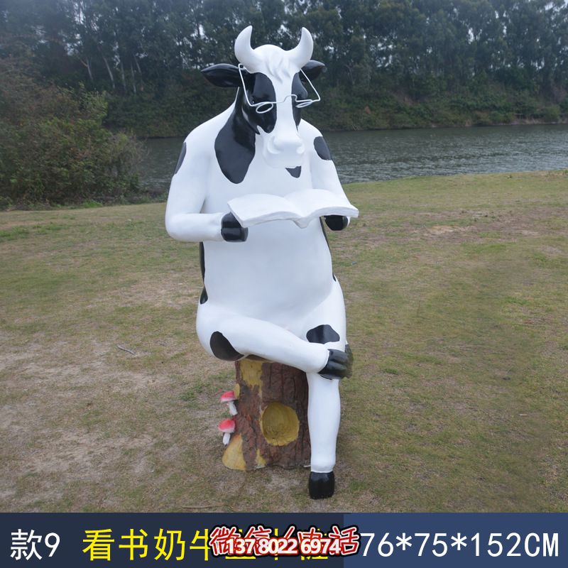 玻璃鋼雕塑一種動(dòng)態(tài)看書(shū)的新方式