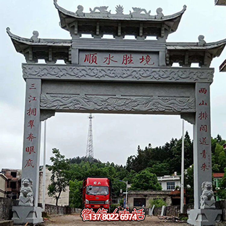 手工雕刻大理石單門牌坊，精美戶外園林景觀雕塑