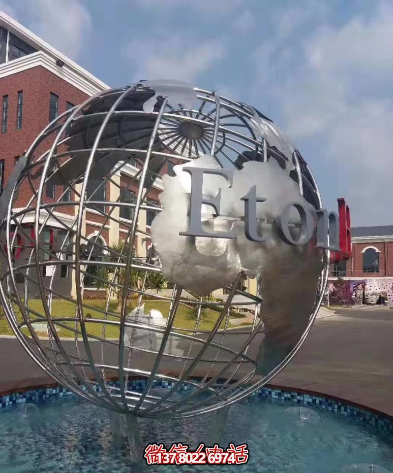 裝飾品雕塑不銹鋼地球儀，為公園水池添彩