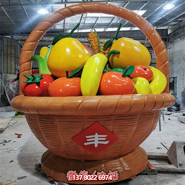 玻璃鋼制彩繪水果籃，專(zhuān)為戶(hù)外采摘量身打造的擺件