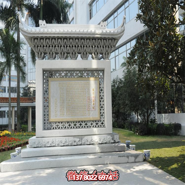 校園大理石創(chuàng)意雕塑打造影壁美學