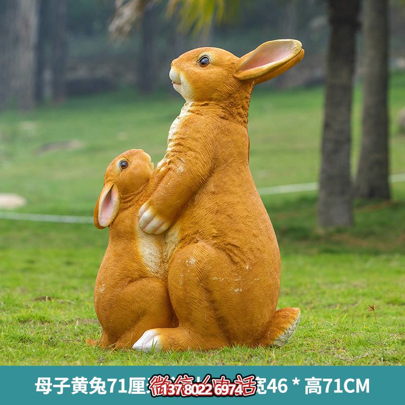堅(jiān)固耐用的玻璃鋼兔子雕塑，讓你的草坪只有你想象的更加美麗！