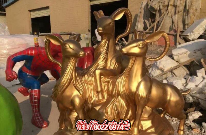 開泰吉祥雕塑，純銅鑄造，羊年生肖瑞氣滿滿