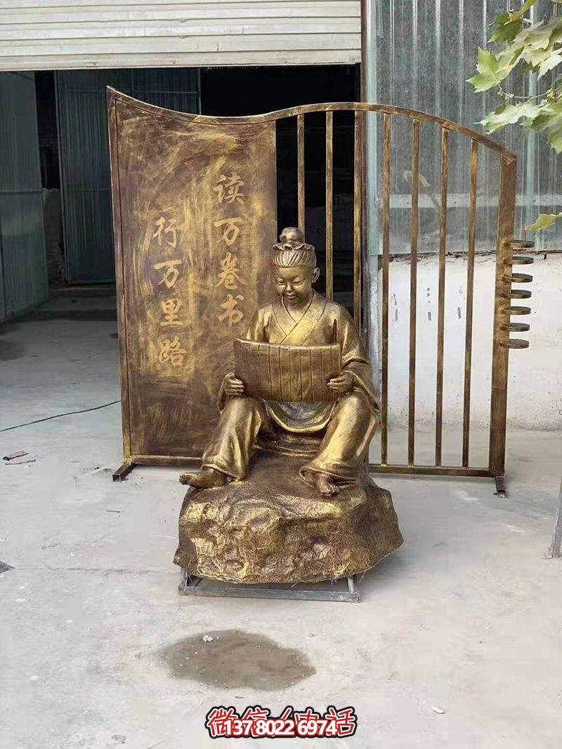 不銹鋼古代讀書雕塑融合古代文化與現代藝術的傳統(tǒng)裝飾品 不銹鋼古代讀書雕塑融合古代文化與現代藝術的傳統(tǒng)裝飾品