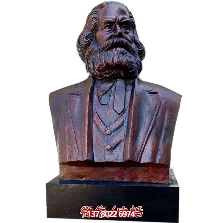馬克思著名半身像，傳承無產(chǎn)階級精神領袖的偉大世界名人