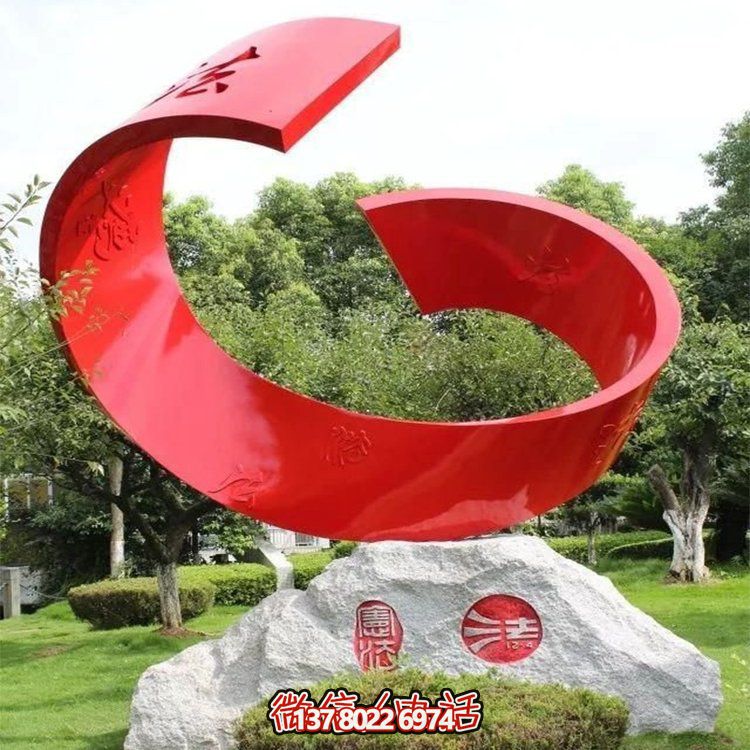 大型不銹鋼彩繪雕塑，點(diǎn)綴戶外園林景觀