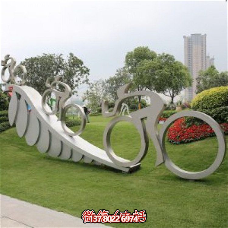 多功能園林雕塑讓你在自然中盡情享受運(yùn)動與創(chuàng)意