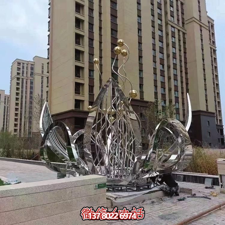 不銹鋼蓮花景觀擺件--為別墅、小區(qū)、大型建筑物增添美觀