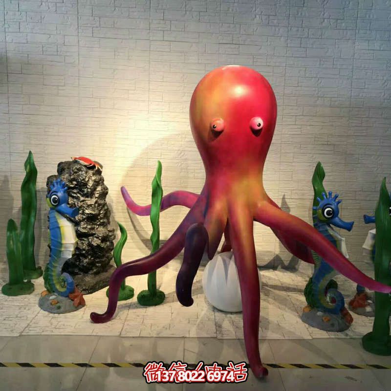 多彩章魚游樂場(chǎng)，為孩子提供無窮樂趣