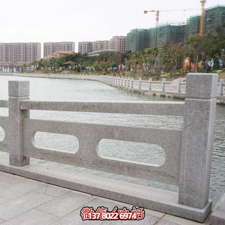 防護(hù)花崗巖石欄桿組合，完美裝飾湖邊公園