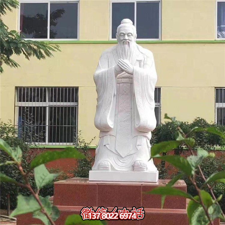 孔子雕像，傳承歷史文化