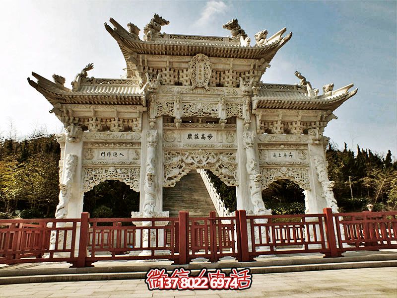 南海砥柱高莊嚴，漢白玉精美浮雕