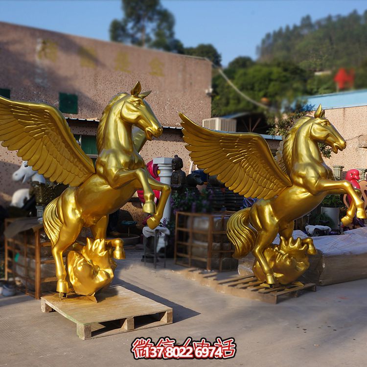 精美的玻璃鋼雕塑飛馬，點綴大場面