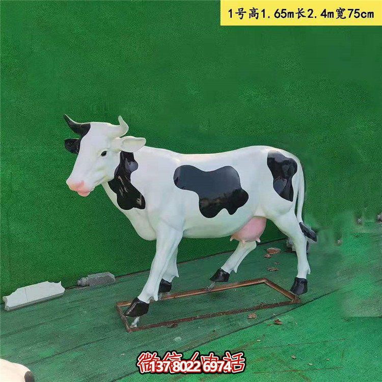 農(nóng)場(chǎng)玻璃鋼噴漆奶牛動(dòng)物小品雕塑