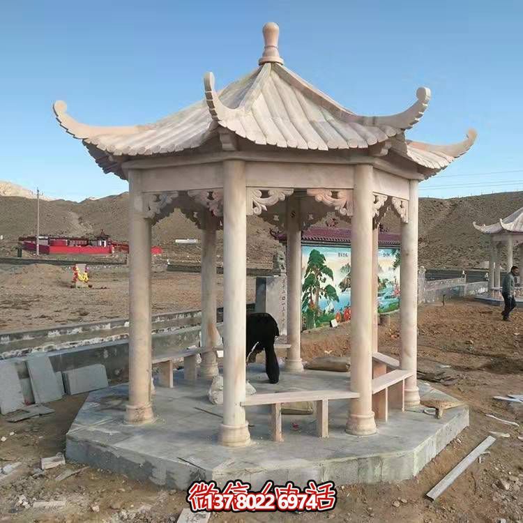 園林?jǐn)[放天然石材晚霞紅中式六角涼亭