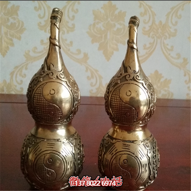 鑄銅葫蘆，道教太極八卦葫蘆