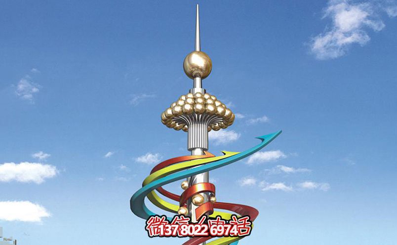 景區(qū)戶外大型不銹鋼三色避雷針彩帶雕塑 景區(qū)戶外大型不銹鋼三色避雷針彩帶雕塑