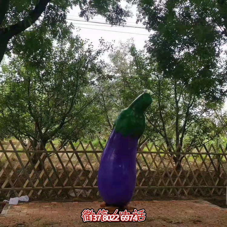 玻璃鋼仿真茄子，長(zhǎng)茄子雕塑