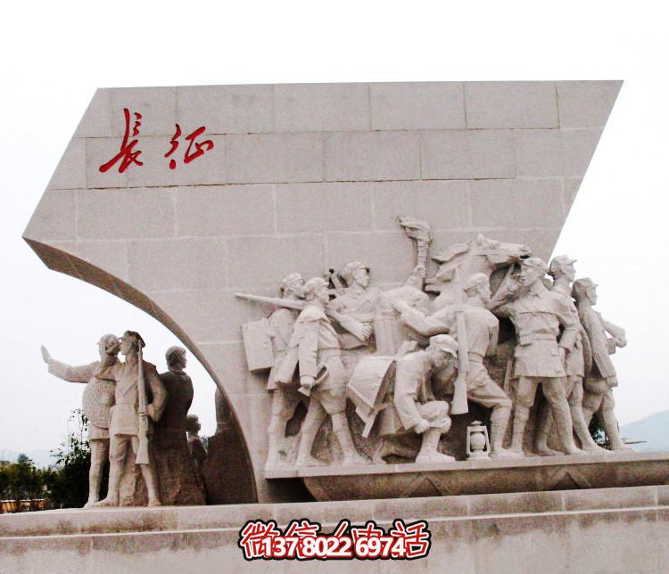 景區(qū)黨建人物長(zhǎng)征石雕八路軍雕塑 景區(qū)黨建人物長(zhǎng)征石雕八路軍雕塑